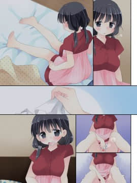 Mahou No Onaho - Neteru Ko Kaihatsu Ecchi_327