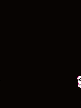Boku No Onii-Chan Ga "Imouto Kansatsu Kiroku" O Tsukutte Ita Node Ecchi Na Chishiki Zero No Furi Shite Iroiro Sarechatta Hanashi_46