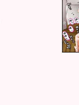 Boku No Onii-Chan Ga "Imouto Kansatsu Kiroku" O Tsukutte Ita Node Ecchi Na Chishiki Zero No Furi Shite Iroiro Sarechatta Hanashi_53