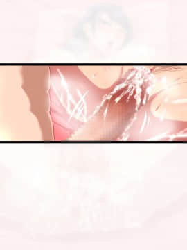[White croaker] 禁断の恋に堕ちた、真面目過ぎる爆乳女教師_M01-253