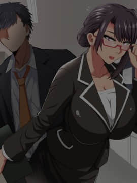 [White croaker] 禁断の恋に堕ちた、真面目過ぎる爆乳女教師_M01-137