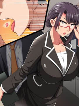[White croaker] 禁断の恋に堕ちた、真面目過ぎる爆乳女教師_M01-142