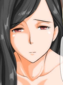 [自由いんぽん党] 不良嫌いなはずの人妻がギャル男に堕とされて不倫し、夫にバレるまでの一部始終_a086