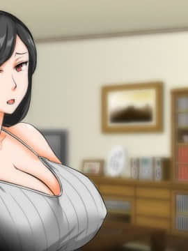[自由いんぽん党] 不良嫌いなはずの人妻がギャル男に堕とされて不倫し、夫にバレるまでの一部始終_n049