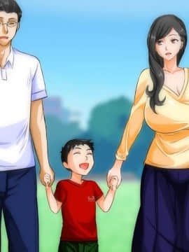 [自由いんぽん党] 不良嫌いなはずの人妻がギャル男に堕とされて不倫し、夫にバレるまでの一部始終_a007