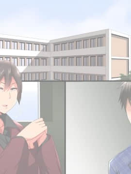 [White croaker] 娘の幼なじみに骨抜きにされる堅物学園長_a125