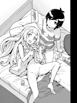 (C94) [全裸レストラン (縁山)] リーリエとサンの催眠大作戦 (ポケットモンスター サン・ムーン) [final個人漢化] [Decensored]_03