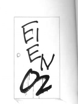 [abgrund (udk)] EIEN 02 [中国翻訳](ショタスクラッチ11)_abgrund_eien2_004
