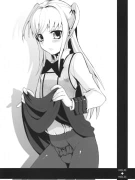 [abgrund (udk)] HOLIC+HOLIC 1 side-M (まりあ_ほりっく) [中国翻訳](ショタスクラッチ8)_holic_04