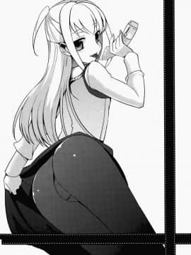 [abgrund (udk)] HOLIC+HOLIC 2 (まりあ_ほりっく) [中国翻訳](ふたけっと5)_05_004
