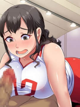 [ジョールボイント] 目指せ！オマンピック！～絶対妊娠 膣内出しバレー合宿～_b020