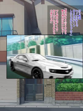 (同人CG集) [童貞食堂 (ヨッコラ)] 息子の友達に犯された私_a0143