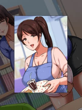 (同人CG集) [童貞食堂 (ヨッコラ)] 息子の友達に犯された私_b0003