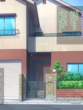 (同人CG集) [童貞食堂 (ヨッコラ)] 息子の友達に犯された私_a0001