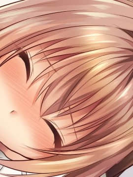 [ロシアン猫] Fall into…2 -寝取られた幼馴染が堕ちていく- [中国翻訳]_a175