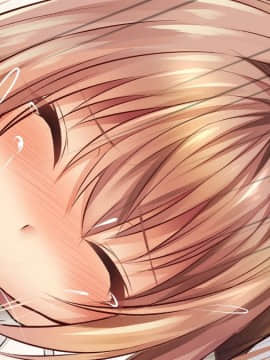 [ロシアン猫] Fall into…2 -寝取られた幼馴染が堕ちていく- [中国翻訳]_a177