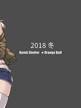 [核弾避難室 (牛橘)] 米英セックス同盟 (ガールズ&パンツァー) [DL版]__030