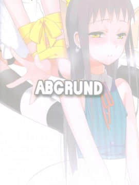 [abgrund (udk)] たるゆめ6 (なるたる)[脸肿汉化组](ふたけっと6)_taru_025