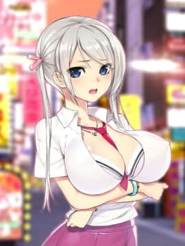 (同人CG集) [TREETOP Helper] キメセク援交!ビッチ女子○生を薬でハメちゃったwww!_a008