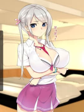 (同人CG集) [TREETOP Helper] キメセク援交!ビッチ女子○生を薬でハメちゃったwww!_003_0005_03b