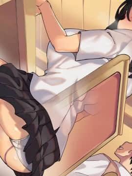 (同人CG集) [ぱいん] 彼女が親父のチンポに負けた理由_a068