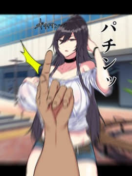 (同人CG集) [鍋屋敷 (ナベシキ)] あの王子様系トップアイドルが催眠おじさんとどスケベレッスンします_012_012