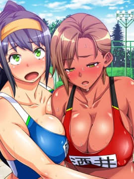 (同人CG集) [童貞食堂] ビッチウィルスに感染した女子たちを救えるのは俺のチ○コだけ!_a04-2
