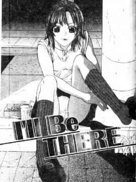 [沢田大介] クリーム [中国翻訳]_hkbgd.com_159