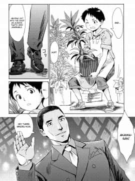 Aoi Kajitsu To Shiroi Hada Ch. 1-5_006