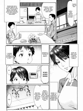 Aoi Kajitsu To Shiroi Hada Ch. 1-5_007