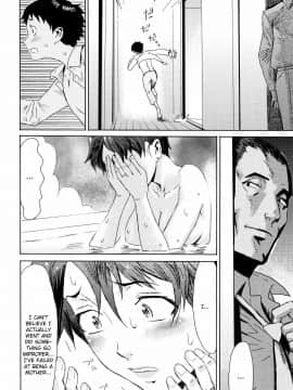 Aoi Kajitsu To Shiroi Hada Ch. 1-5_012