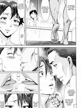 Aoi Kajitsu To Shiroi Hada Ch. 1-5_013