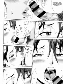 Aoi Kajitsu To Shiroi Hada Ch. 1-5_016