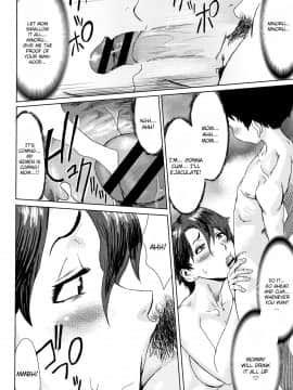 Aoi Kajitsu To Shiroi Hada Ch. 1-5_018