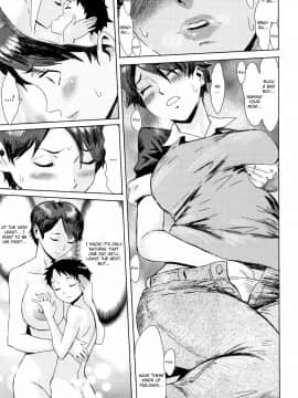 Aoi Kajitsu To Shiroi Hada Ch. 1-5_033