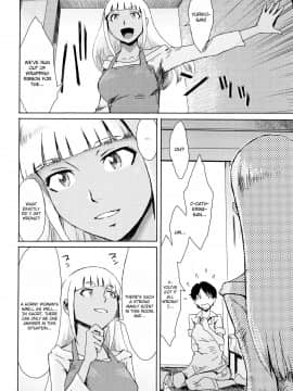Aoi Kajitsu To Shiroi Hada Ch. 1-5_034