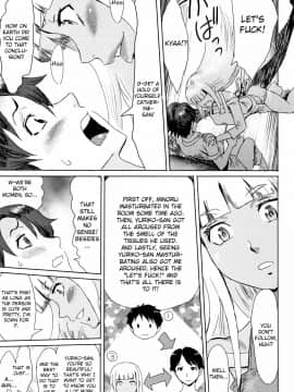 Aoi Kajitsu To Shiroi Hada Ch. 1-5_035
