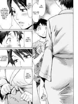 Aoi Kajitsu To Shiroi Hada Ch. 1-5_053