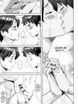 Aoi Kajitsu To Shiroi Hada Ch. 1-5_089