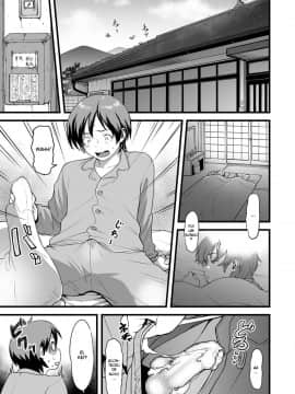 Gibo To Futari De Kurashitara... Ch. 1-3_09