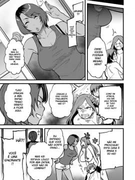 Gibo To Futari De Kurashitara... Ch. 1-3_56