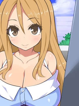 Hajimete DeliHeal Yondara Mei Ga Kita_120