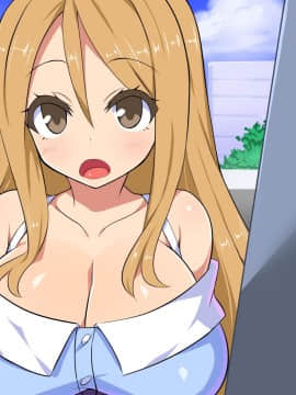 Hajimete DeliHeal Yondara Mei Ga Kita_121