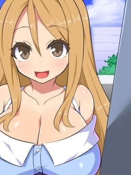 Hajimete DeliHeal Yondara Mei Ga Kita_122