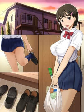 Father Daisuki_41