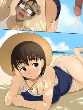 Father Daisuki_74