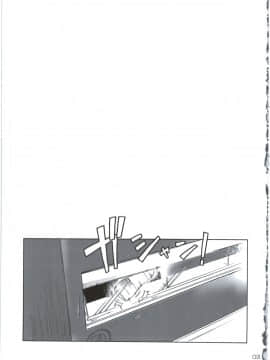 (C89) [遺伝子の舟 (南条飛鳥)] ひみつのばしょでおにいさんと。_05