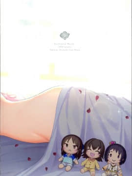 Momoiro Quartet X Quartet