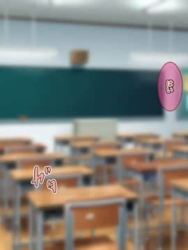 (同人CG集) [ゆうやけボックス (しろむー)] エンコーで子どもを孕んでボテ腹えっちしちゃう優等生_0002