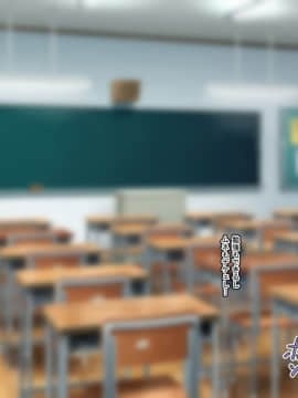 (同人CG集) [ゆうやけボックス (しろむー)] エンコーで子どもを孕んでボテ腹えっちしちゃう優等生_0005